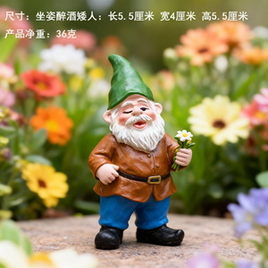 Encantadoras Figuras en Miniatura de Enanos, Perfectas para Crear Encantadores Jardines de Hadas y Paisajes al Aire Libre - Product Image 5