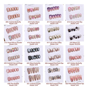 10 faux ongles à presser effet œil de chat, de luxe, courts, carrés, en ABS, avec colle gelée, plusieurs styles - Product Image 2