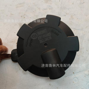 Bouchon de réservoir de carburant en plastique d'origine Delong 199100550107 – Cache-poussière de protection en gros pour réservoir de carburant - Product Image 1