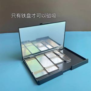 DIY <b>Makeup</b> Palette Empty Trays Plastic Portable Cosmetic Organizer 4 In 1 Lipstick Blush Eyeshadow Combo <b>Box</b> - Product Image 4