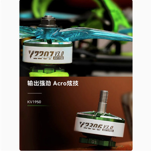 Moteur T-Motor Velox V3 V2306 V2207 pour drone de course 5 pouces 4S 6S - Product Image 4
