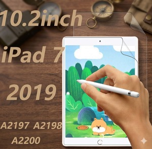 Protecteur d'écran Paperfeel compatible avec iPad 7 10,2 pouces 2019 A2200 - Product Image 1
