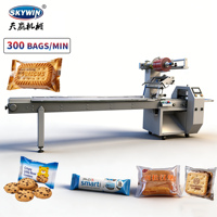 Machine automatique Skywin pour le remplissage de crème dans les biscuits et l'emballage en sachet