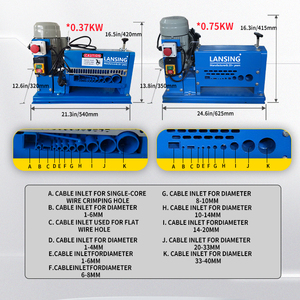 Machine à dénuder les fils Lansing M40-1 40mm, automatique, 0.37KW/0.75KW, pour câbles en cuivre, usage domestique, traitement des fils M40-1 - Product Image 6
