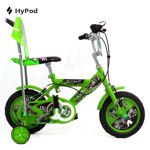 2024 nouveau bébé vélo enfants poids léger Mini Cycle garçon enfants filles 5-10 ans - Product Image 1