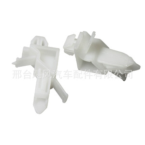 Toyota Prado Lexus Side Skirt <b>Trim</b> <b>Clip</b> 75397-60031 Plastic Fastener For Interior Repair Replacement - Product Image 4