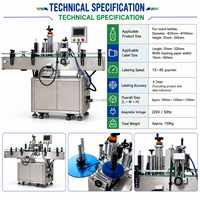 Machine d'étiquetage automatique DEEPACK pour bouteilles rondes, étiqueteuse autocollante pour bouteilles, bocaux et contenants