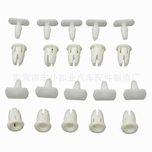 Smooth Sailing Auto <b>Clips</b> K179 F84 Plastic Fasteners For Door Panel <b>Trim</b> Side Skirt Front Fender Mixed Pack 132 - Product Image 1