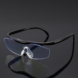Lunettes de lecture de Grande Vision Presbyte <span class=keywords><strong>Loupe</strong></span> Lunettes 3 Couleurs - Product Image 1