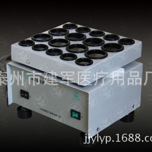 เครื่องเขย่าสารละลายแบบวนวนรุ่นใหม่ New Kang Micro Shaker XK96 4 หัว สำหรับผสมหลอดทดลอง - Product Image 1