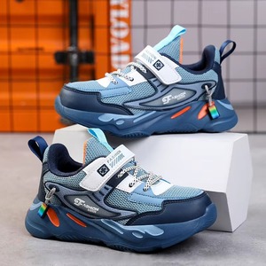Zapatillas de Running para Niños, Estilo Dad, con Suela de EVA Ligera y Transpirable, Antideslizantes, para Verano - Product Image 5