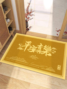 Коврик для прихожей в китайском традиционном стиле, золотой, для привлечения удачи, для рабочей зоны, из хрустального велюра, декоративный - Product Image 2