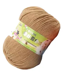 Factory Soft 5ply Milk Cotton Yarn Hand Knitting Crochet Fancy Blended Yarn