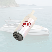 Pompe à carburant basse pression 4 temps de qualité supérieure pour moteur de bateau, référence 1510098J00 15100-98j00, pour 250 CV