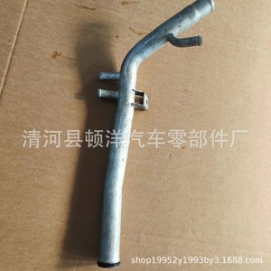 Hyundai Coolant Hose 25461-22313 <b>Iron</b> Radiator Pipe For Engine Cooling System Replacement Part - Product Image 2