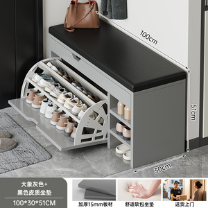 <span class=keywords><strong>Banc</strong></span> à chaussures pratique avec tiroirs de rangement, étagère à chaussures <span class=keywords><strong>en</strong></span> MDF <span class=keywords><strong>pour</strong></span> l'<span class=keywords><strong>entrée</strong></span> de la maison - Product Image 5