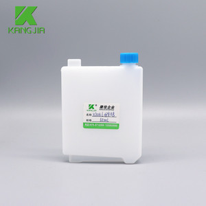 애벗 건축가 55/100 ML 완전 자동 화학 병 실험실 일반 화학 시약을위한 HDPE 플라스틱 화학 약병 - Product Image 1
