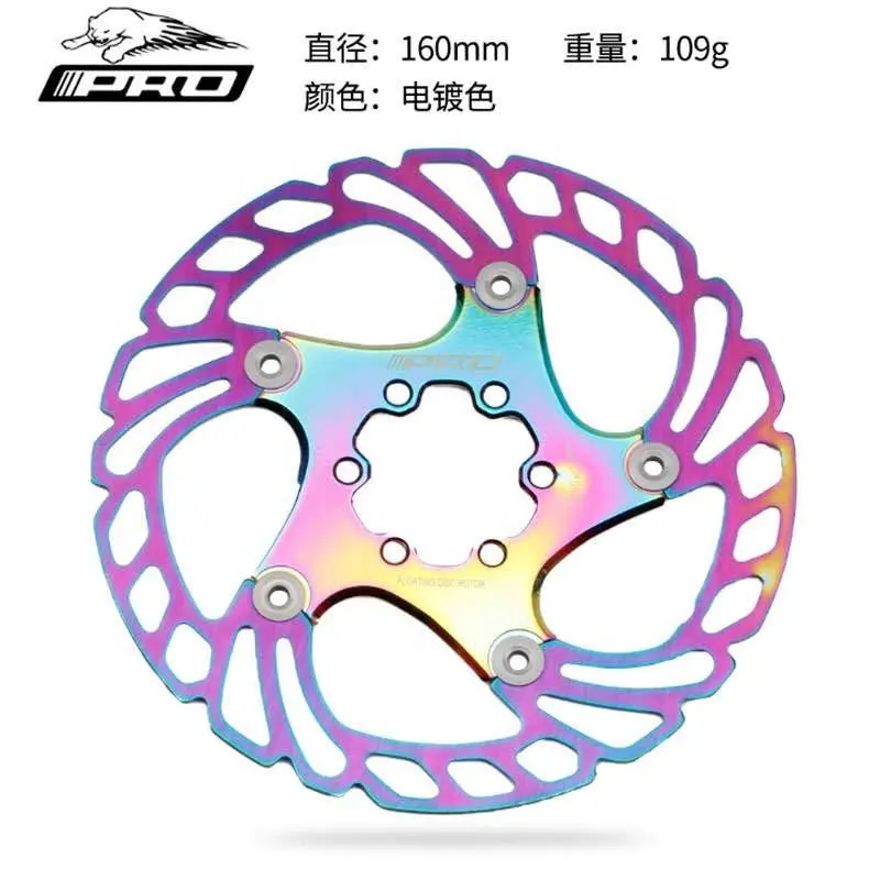 Iiiipro road mountain bike 140mm 160mm 180mm 203mm colorato rotore del freno a disco arcobaleno bicicletta disco rotore parti di biciclette