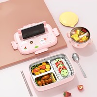 Boîte à lunch bento isotherme en acier inoxydable 316, mignonne et chauffable, avec couvercle en plastique sans BPA, 3 compartiments, anti-fuite, pour enfants
