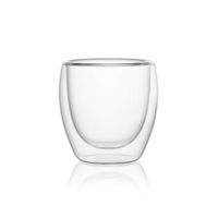 Tasse à café en verre à double paroi 200 ml / 6,83 oz, mug isolant en borosilicate pour cappuccino, latte, flat white, maison, café