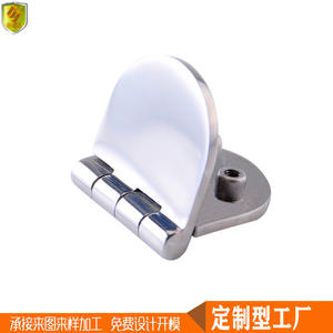 Charnières à vis en acier inoxydable 316 sans perçage, charnières marines pour porte en bois, accessoires de quincaillerie pour camping-car, pièces pour bateaux de pêche - Product Image 2