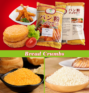 ฮาลาลสไตล์ญี่ปุ่น2-12มม. 1กก. 10กก. เกล็ดขนมปังสีเหลืองสีขาว - Product Image 2