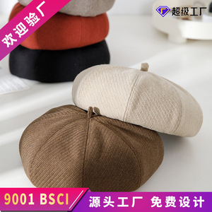 Original Beret Unisex Polyester Worsted Spring Autumn Sunscreen Breathable Windproof Sunshade Hat - Product Image 5