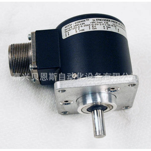 Encodeur Accu-Coder 725N-4-S-1000-R-HV-1-F-1-EX-N-CE photoélectrique incrémental pour broche de machine-outil CNC - Product Image 5