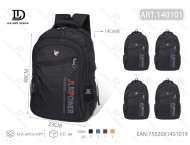 Zaino casual da uomo in poliestere 20-37L resistente con patch per uso esterno - Product Image 1