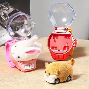 นาฬิกาของเล่นตุ๊กตาแบบโต้ตอบใหม่พร้อมรีโมทคอนโทรลไฟฟ้ารถมินิของขวัญสำหรับของขวัญวันเกิดพร้อมรถตุ๊กตาสัตว์ขนาดเล็ก - Product Image 2