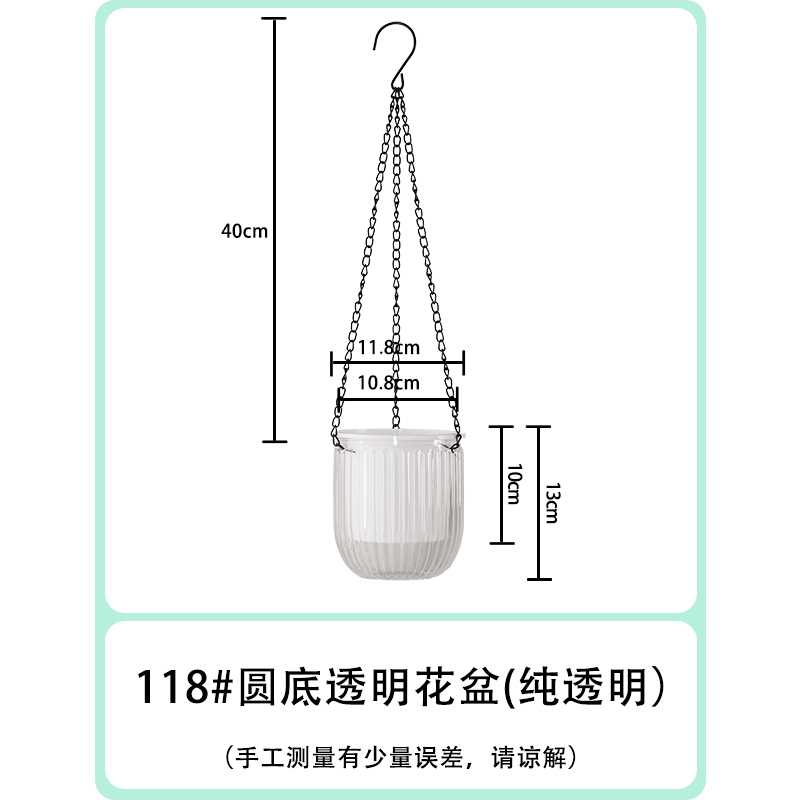 118#Tipo colgante transparente