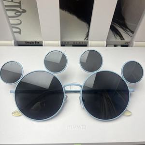 Nuovi <span class=keywords><strong>Occhiali</strong></span> da Sole Divertenti UV400 a Quattro Occhi Rotondi Unisex, <span class=keywords><strong>Occhiali</strong></span> Hip-hop per Feste e Spettacoli - Product Image 3