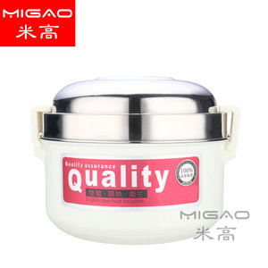 Migao Stainless Steel <b>Lunch</b> <b>Box</b> 1-3L <b>Insulated</b> Double Layer Bento Container - Product Image 2