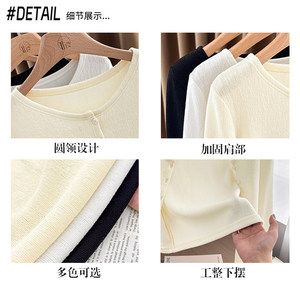 Aprikosenfarbene, langärmelige, dünne Mohair-Strickjacke im koreanischen Stil, atmungsaktiv, für Damen, Herbst, Rundhalsausschnitt, für den Alltag. - Product Image 4