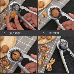 Pinzas para romper nueces, de acero inoxidable y aleación de aluminio, pelador de nueces para uso doméstico, para nueces, avellanas y pecanas - Product Image 1