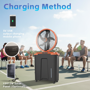 Ventilateur à brumisation d'eau de <span class=keywords><strong>16</strong></span> pouces avec réservoir, ventilateur de sol rechargeable solaire avec panneau solaire, télécommande et batterie au lithium - Product Image 1
