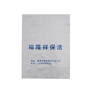 HDPE Biodegradable Bioplastic Bag Cheap HDPE Plastic Shopping Bag