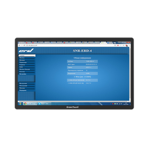 55 "Open Frame Touch All-in-One <span class=keywords><strong>10</strong></span>-Punkt-Touch-IP65/IK08-Multisystem-Synchronisationsunterstützung für Digital Signage in Einzelhandel ketten - Product Image 2