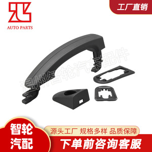 มือจับประตูฟอร์ด CJ5Z78218A14C อะไหล่ทดแทนพลาสติกสีดำสำหรับรถทรานซิท - Product Image 4