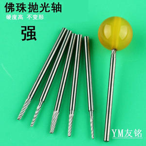 เครื่องมือหมุนลูกประคำโบราณ แกนสแตนเลส เข็มขัดลูกปัดไม้สำหรับขัดเงา ใช้สำหรับจัดตำแหน่งอุปกรณ์ตกแต่งเครื่องประดับ - Product Image 2