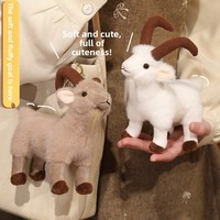 Boneka Kambing Simulasi CHIQUE, Hadiah untuk Anak-anak, Hewan Ternak Liar, Mainan Boneka Kambing
