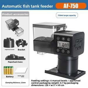 Dispositif d'alimentation programmable intelligent Jebao pour poissons d'aquarium et tortues, distributeur automatique de nourriture pour poissons, grande capacité 1000 ml, AF-750 AF-1000 - Product Image 6