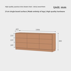 Gabinete de Madera Sólida de Nueve Cajones Serie Premium con Acabado en Cerezo y Nogal Negro, Hecho en Zhejiang - Product Image 6