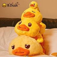 B.Duck 20ème Anniversaire 40cm Édition Limitée Peluche Super Douce en Coton PP, Poupée-Oreiller pour le Lit