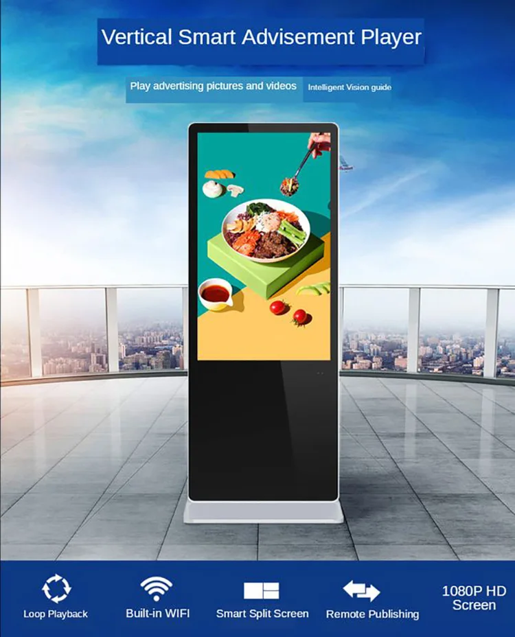 4K Display Standing Exhibition Hall Poster 55 Inch 700cd Advertising Lcd Touch Screen Digital Signage Ad