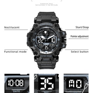 นาฬิกา Smael รุ่น 8078 นาฬิกาข้อมือดิจิตอลแบบสปอร์ต ขายส่งราคาถูก - Product Image 3