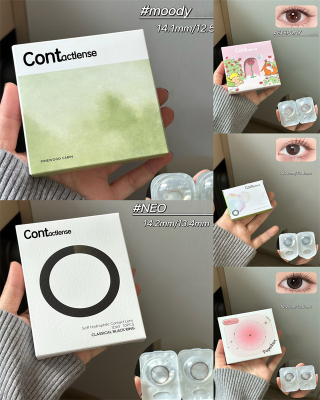 Free Custom Logo Printed Contact Lens