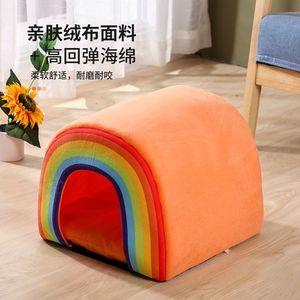 Rainbow Cat <b>Nest</b> Semi Circle Pet <b>Bed</b> One Size Fits All Warm For Cats - Product Image 4
