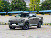 Pick-up de luxe Frontier Pro PHEV 2026 |   131 km 100% électrique |   AWD |   Hybride rechargeable 1,5T