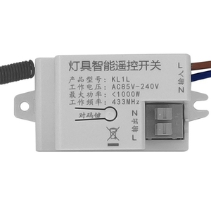 433 МГц Беспроводной интеллектуальный выключатель света 220 В один проводной приемник и беспроводной панельный выключатель для лампы включения/выключения - Product Image 1